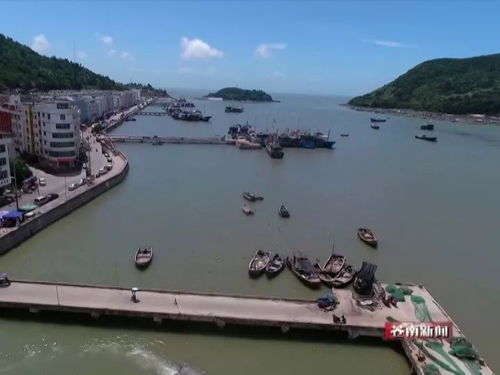 点赞苍南 霞关渔港二期工程竣工 大大提升渔船避台风能力