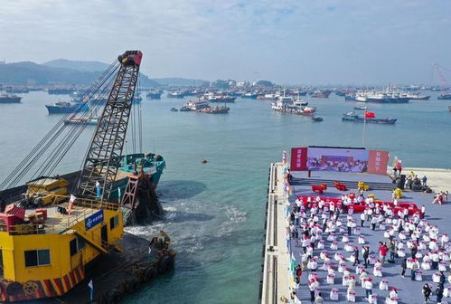 投资12.98亿元 阳江闸坡世界级渔港建设项目开工